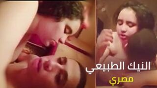 سكس مصري طبيعي حقيقي بصوت واضح نيك بنت مصرية باوضاع 2025