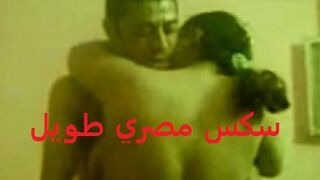 سكس مصري طويل في بيت دعارة بنت فروتيكة تتناك من رجالة كل يوم شكل 2025