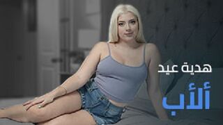 اجمد سكس مترجم 2025