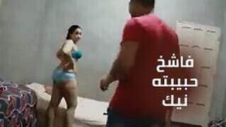 اجمد فيلم سكس كامل مصري فاشخ حبيبته نيك - سكس مصري