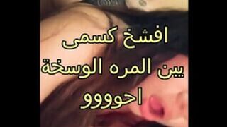 مصري ديوث ساب صاحب العمارة ينيك مراته علشان مدفعش الايجار