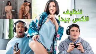 النيك في الحمام مع الاستحمام وتنظيف الكس جيداً بالقضيب الطويل - سكس ساخن مترجم عربي - نيك - سكس