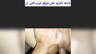 مصري جابهم في كس مراته وهوا بينيكها ولسة مشبعتش من النيك القحبة بتقول اوسخ كلام سكس