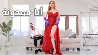 كسي يحتاج زبك يابني - سكس مترجم جامد اوي - افلام سكس مترجمة