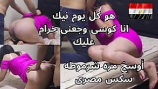 ابن فاجرة فاشخ البنت تحتيه بزبه الطويل ونازل فيها بوس في بزازها ودعك في كسها وهي مش قادرة الوسخة نزلتهم اكثر من مره سكس عربي