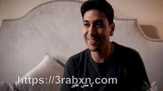 اختي تريد المساعدة وهي بدوني لا شيء - سكس اخوات مترجم جديد ساخن - سكس مترجم