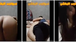 فيديو سكس مصري طويل مع مصرية خبرة في الجنس