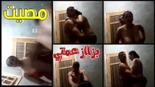 عمتي ممحونة اوي زوجها مسافر استغليت اللحظة ونكتها بجميع الاوضاع - سكس عربي
