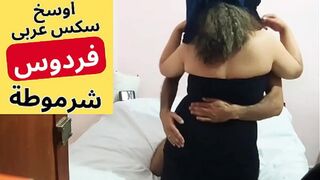 ملبن هايجة اوي مع اوسخ عاهر خبرة في النيك فشخها ونزل لبنه في كسها اكثر من مره - سكس عربي