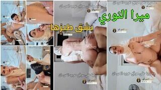 ميرا النوري يشق طيزها فحل خبرة في النيك زبه ابن فاجرة في النيك و الدلع - سكس عربي