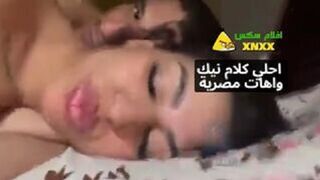 منيوكة نايمة وبتاخذ الزب في كسها وهي مسترخية وممتعة جداً - سكس عربي