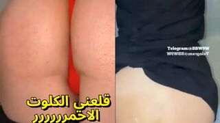 ام كلوت جنان عنتيل يقلعها ويفشخ كسها بزبه الساخن نار  - سكس عربي