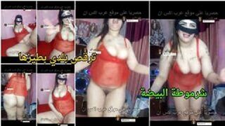 ملبناية هايجة عايزة دكر يفشخ كسها المولع نار - سكس نودز