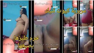 ميلف مربربة تستعرض وتفرك في كسها وتبعبص طيزها جامد - سكس هيجانة مصرية