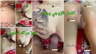 فحل زونجي فاشخ طيز مراته بزبه الاسود الي بيفرتك الطيز جامد فشخ - سكس عربي