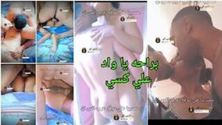 شرم كس البنت الخول و البنت هايجة بتقوله كلام يهيج علي الاخر - سكس مصري بلدي جامد