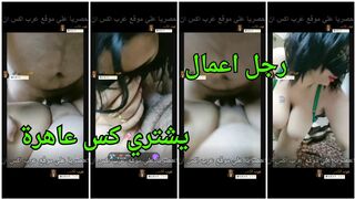 عاهرة وراجل اعمال في سهرة دلع و سكس جامد مولع