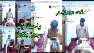 نيك الحما الزانية الي بتعشق النيك في كل الظروف - سكس محارم عرب