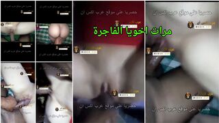فشخ مرات اخوه المتعطشة للنيك - سكس خيانة عربي